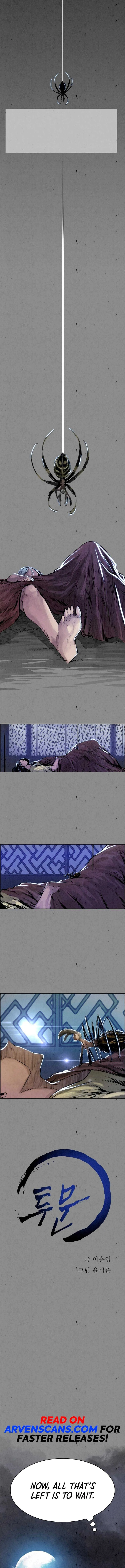 Two Moon Chapter 8 page 3