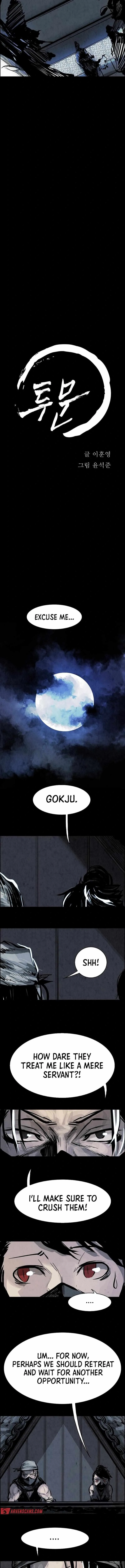 Two Moon Chapter 16 page 5
