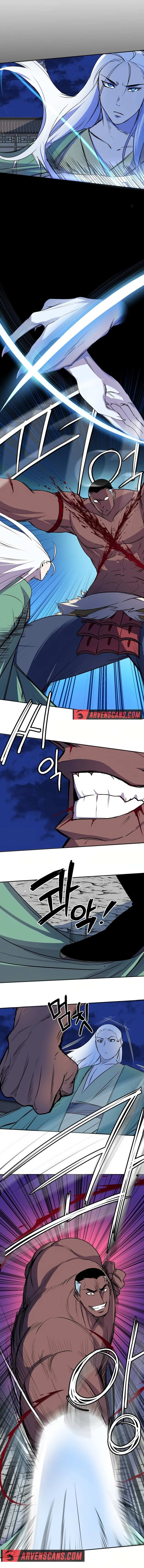 Two Moon Chapter 45 page 7