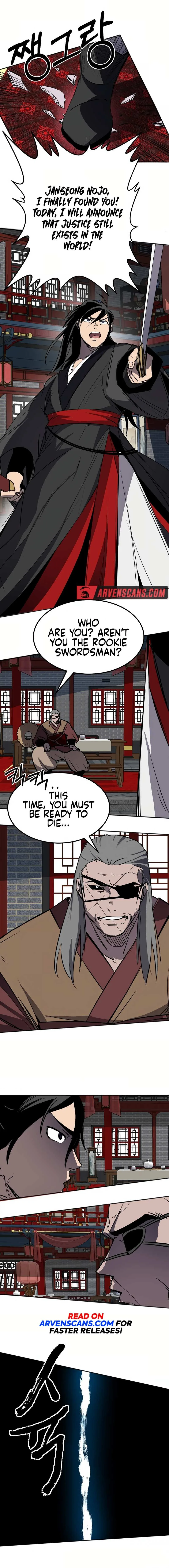 Two Moon Chapter 47 page 4