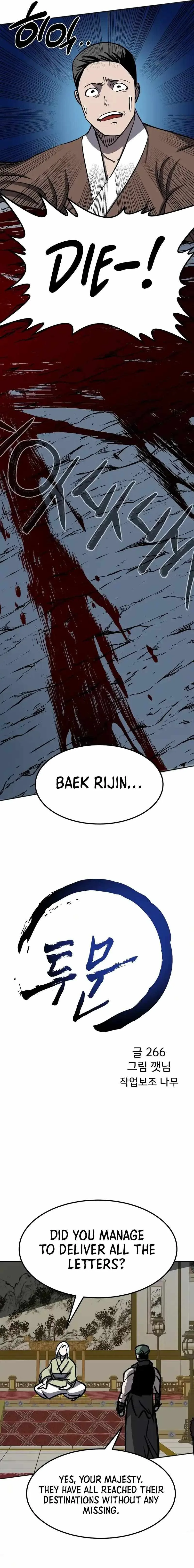 Two Moon Chapter 58 page 4