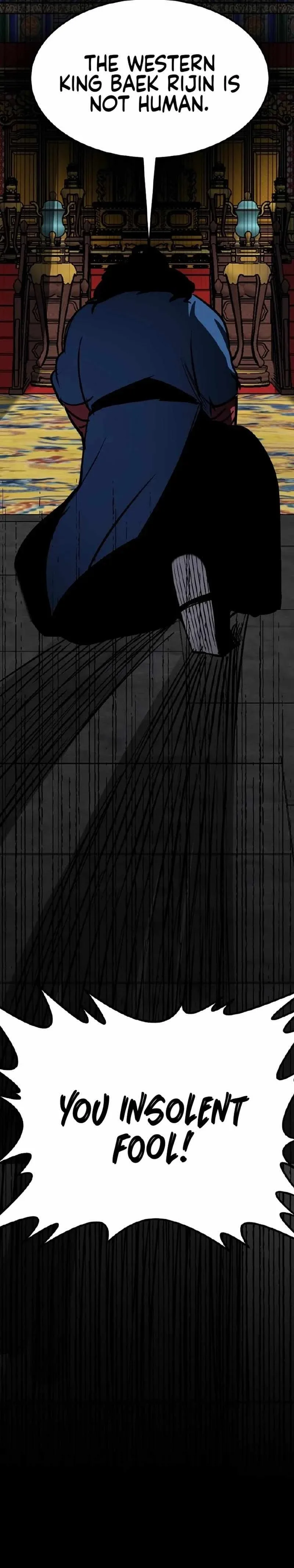 Two Moon Chapter 62 page 14