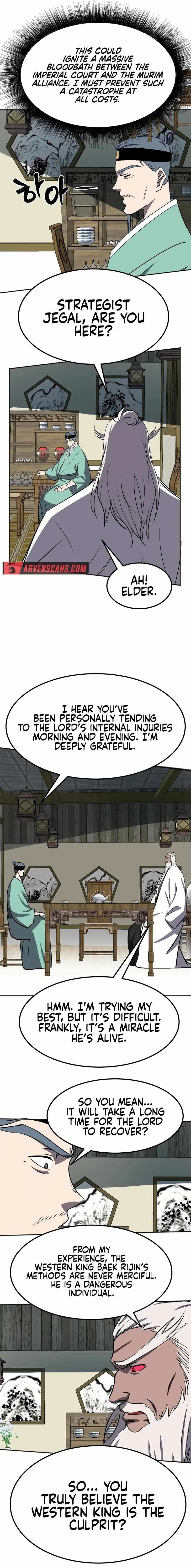 Two Moon Chapter 63 page 4
