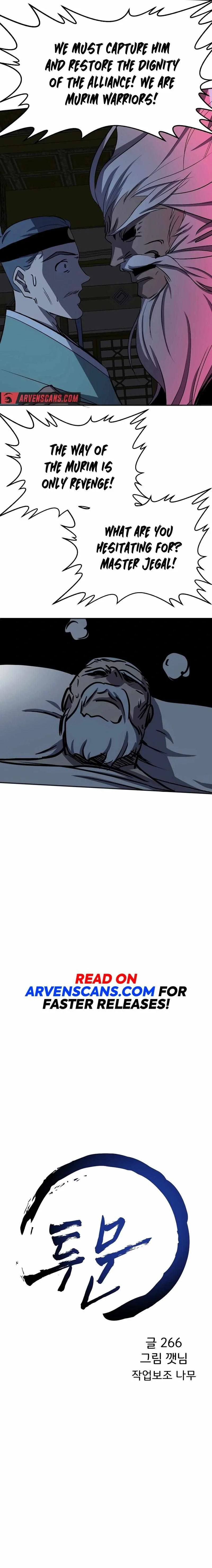 Two Moon Chapter 69 page 5