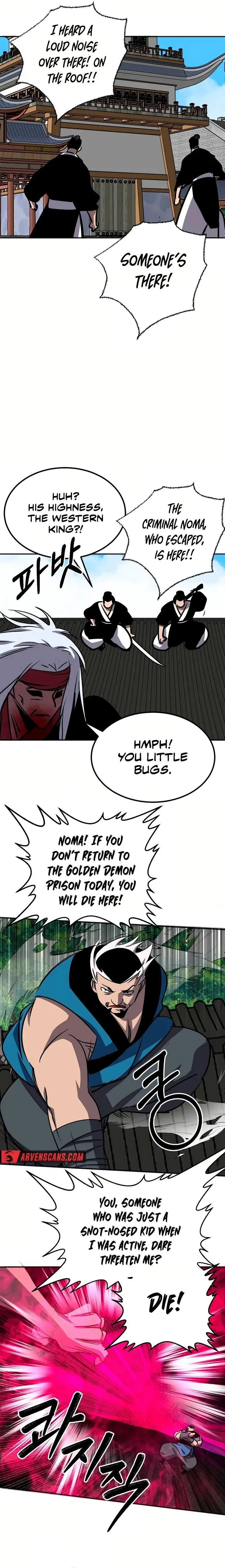 Two Moon Chapter 73 page 6
