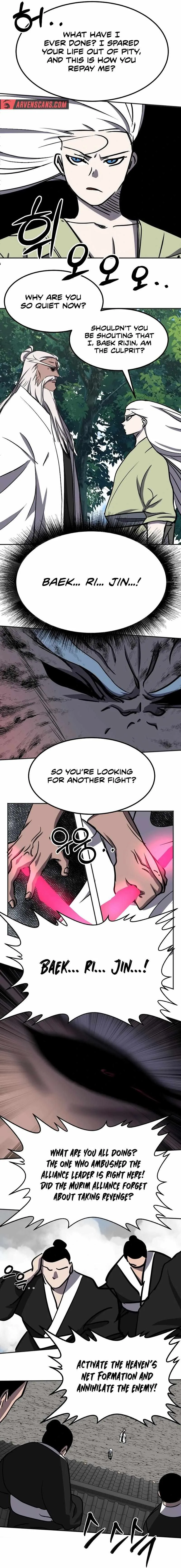 Two Moon Chapter 70 page 7