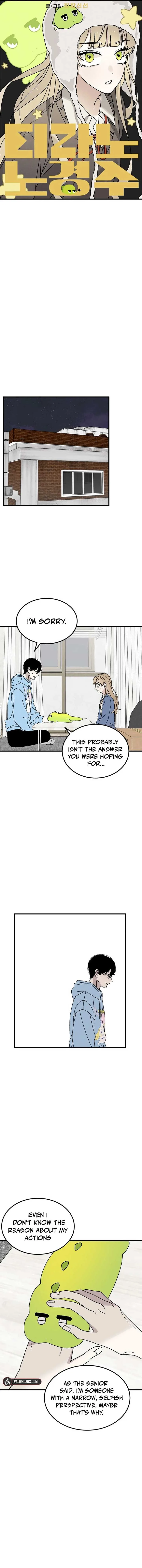 Tyrano Noh Kyung-soo Chapter 18 page 4