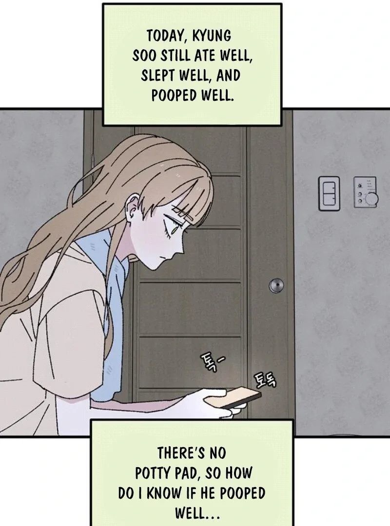 Tyrano Noh Kyung-soo Chapter 19 page 14