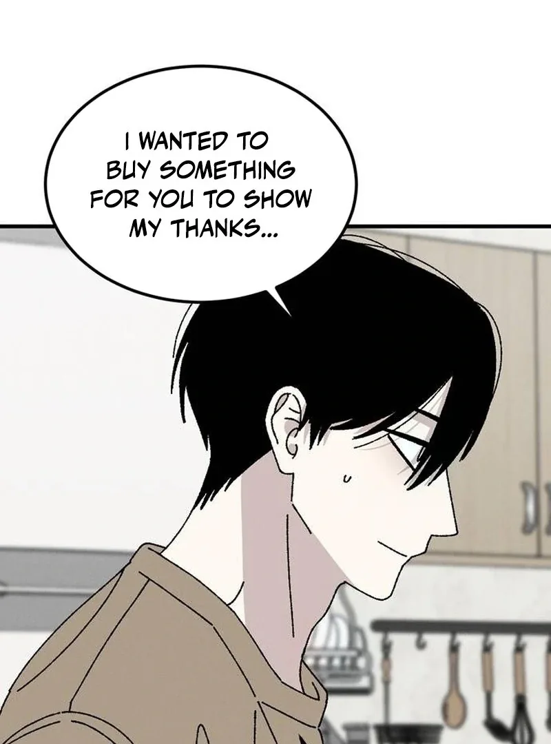 Tyrano Noh Kyung-soo Chapter 20 page 26