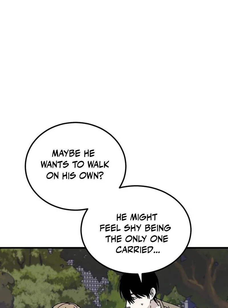 Tyrano Noh Kyung-soo Chapter 20 page 76