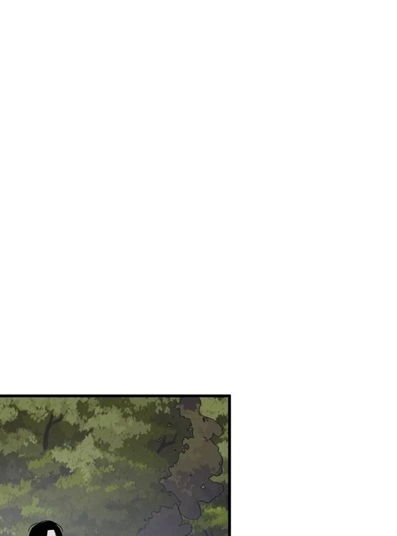 Tyrano Noh Kyung-soo Chapter 20 page 50