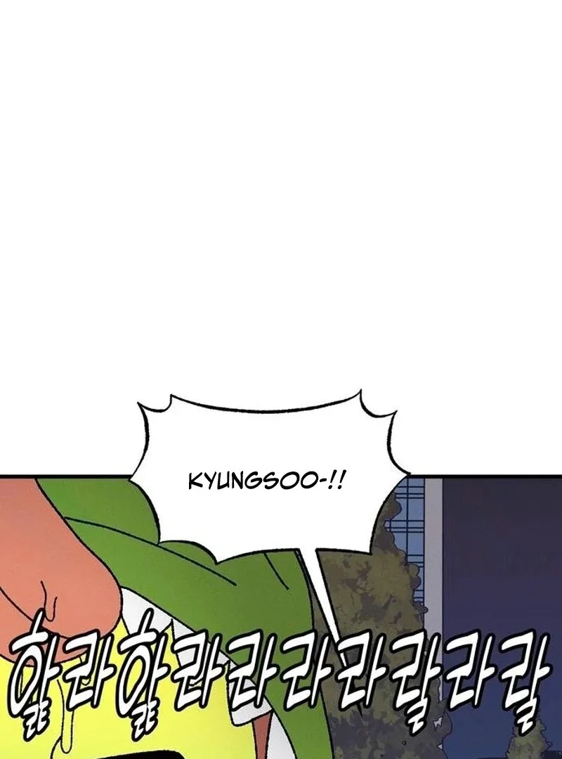 Tyrano Noh Kyung-soo Chapter 21 page 14