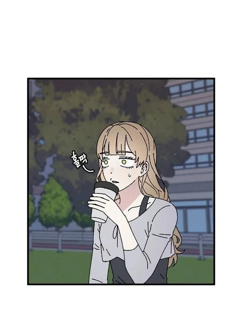 Tyrano Noh Kyung-soo Chapter 21 page 42