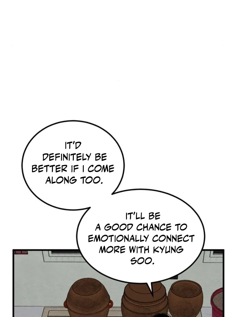 Tyrano Noh Kyung-soo Chapter 19 page 76
