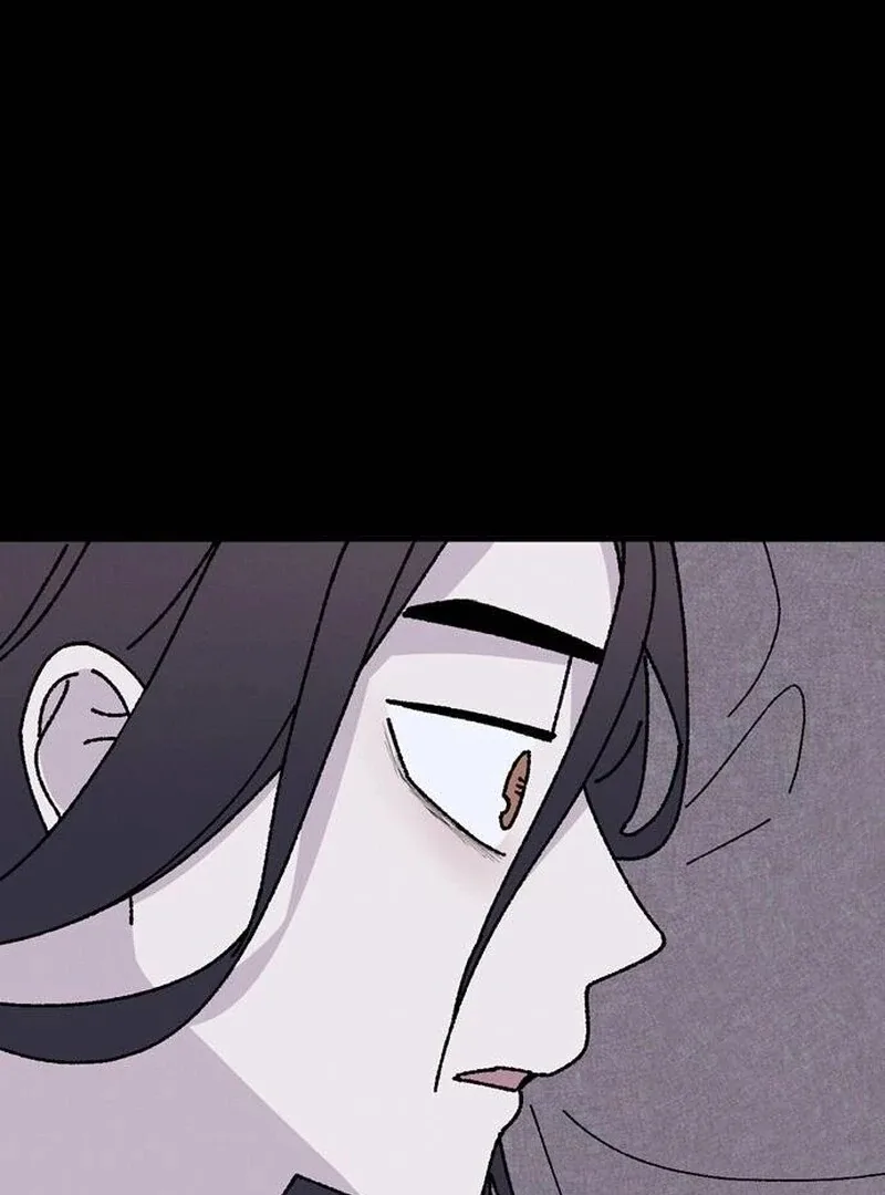 Tyrano Noh Kyung-soo Chapter 21 page 79