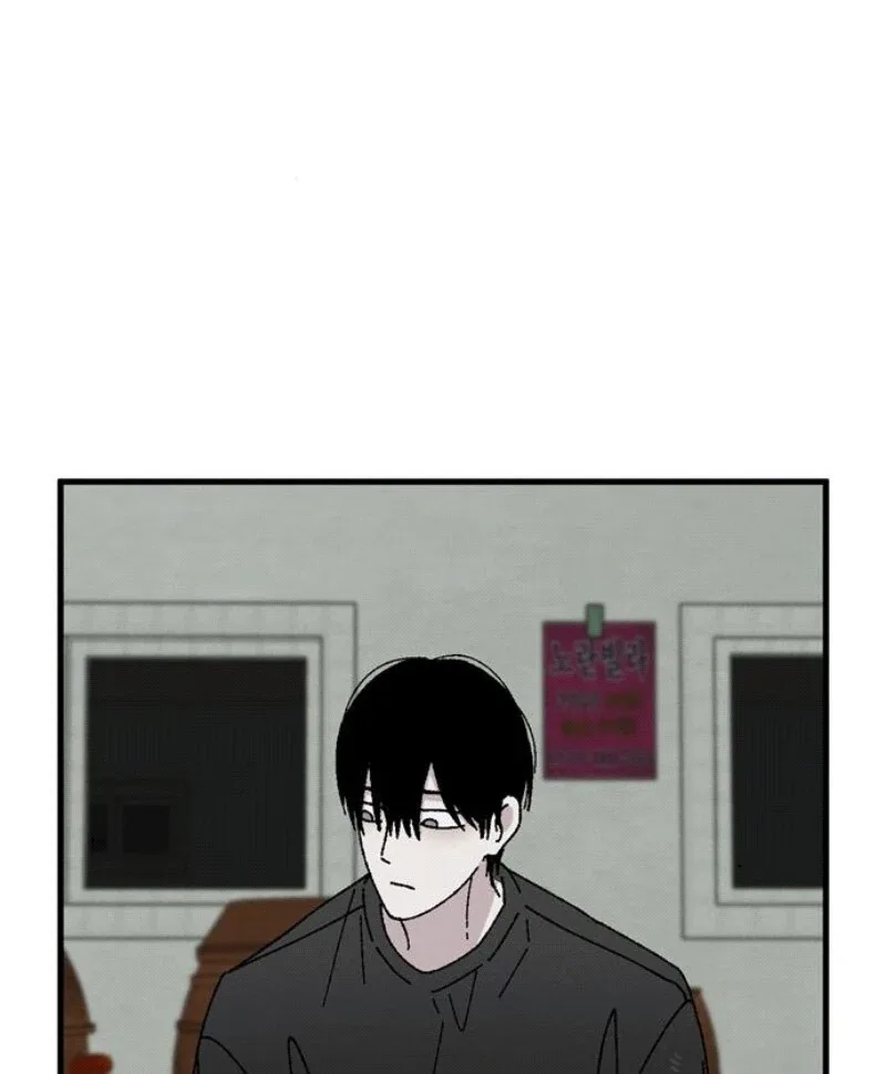 Tyrano Noh Kyung-soo Chapter 19 page 91