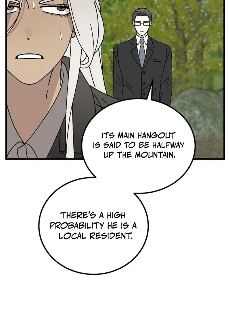 Tyrano Noh Kyung-soo Chapter 22 page 9