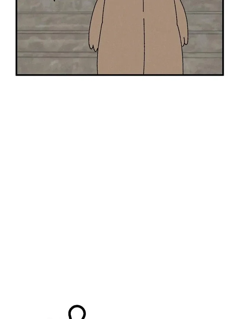 Tyrano Noh Kyung-soo Chapter 23 page 17