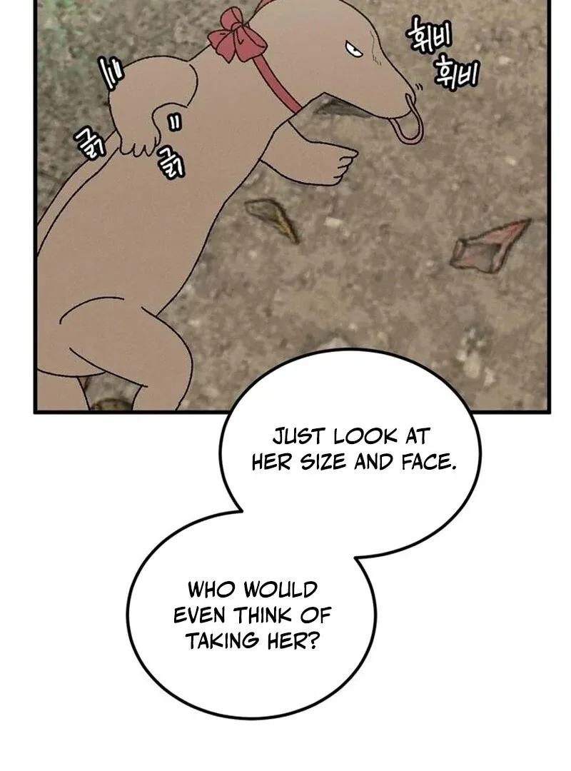 Tyrano Noh Kyung-soo Chapter 22 page 26
