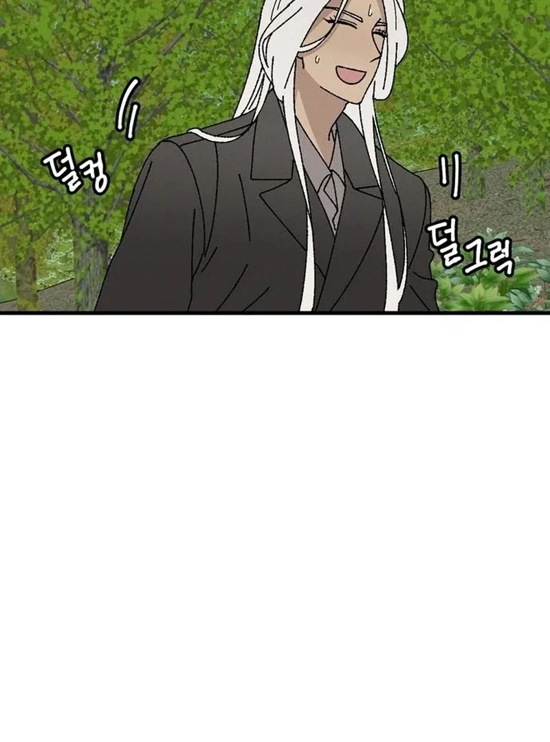 Tyrano Noh Kyung-soo Chapter 22 page 15