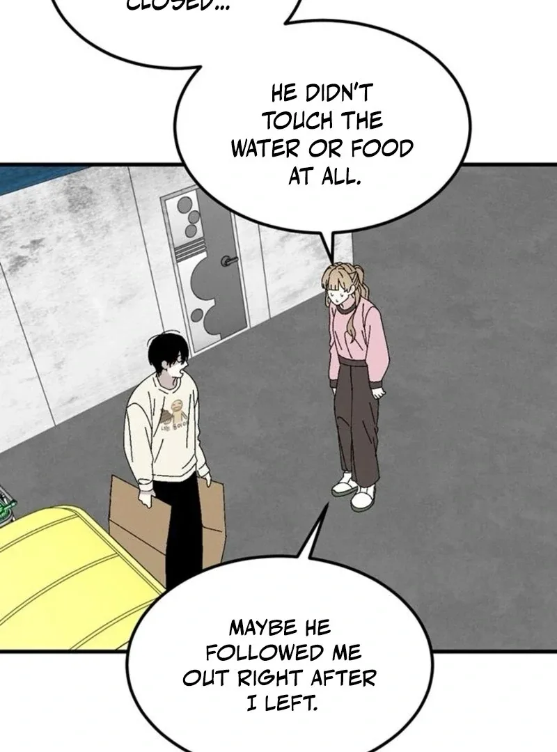 Tyrano Noh Kyung-soo Chapter 24 page 7