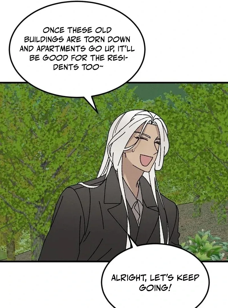 Tyrano Noh Kyung-soo Chapter 22 page 13