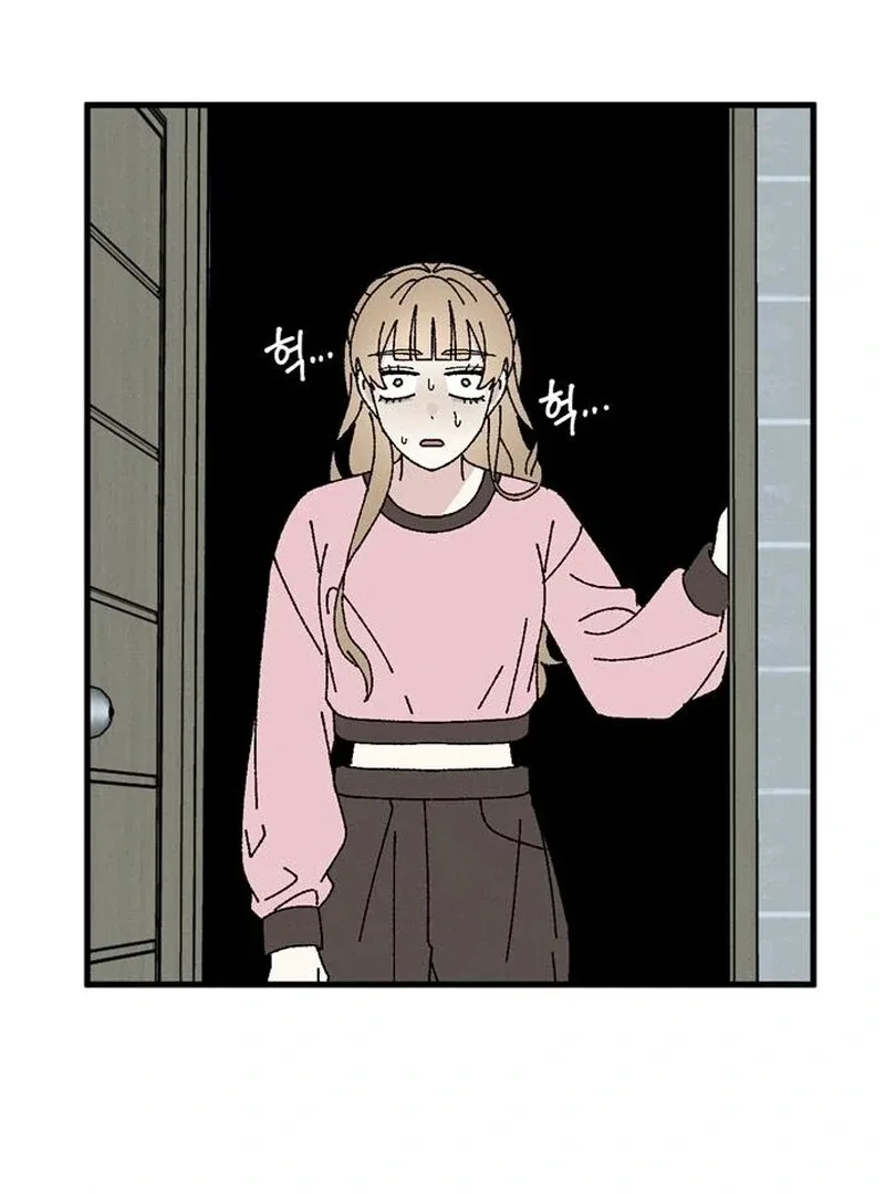 Tyrano Noh Kyung-soo Chapter 23 page 119
