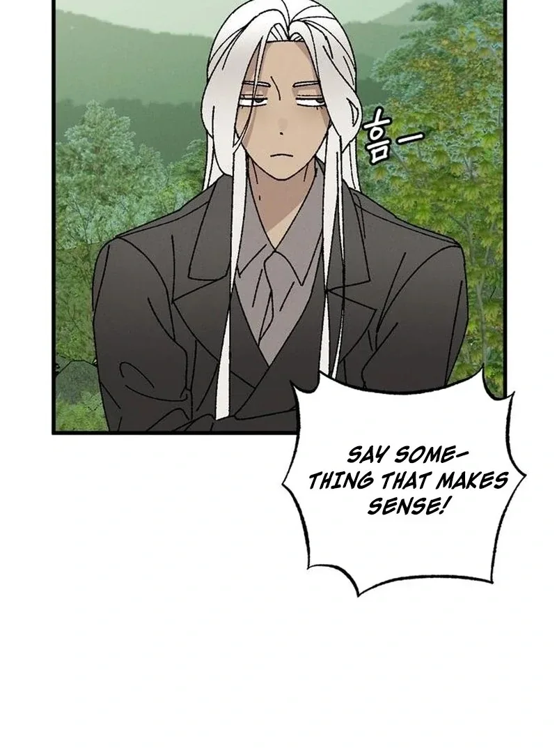 Tyrano Noh Kyung-soo Chapter 23 page 77
