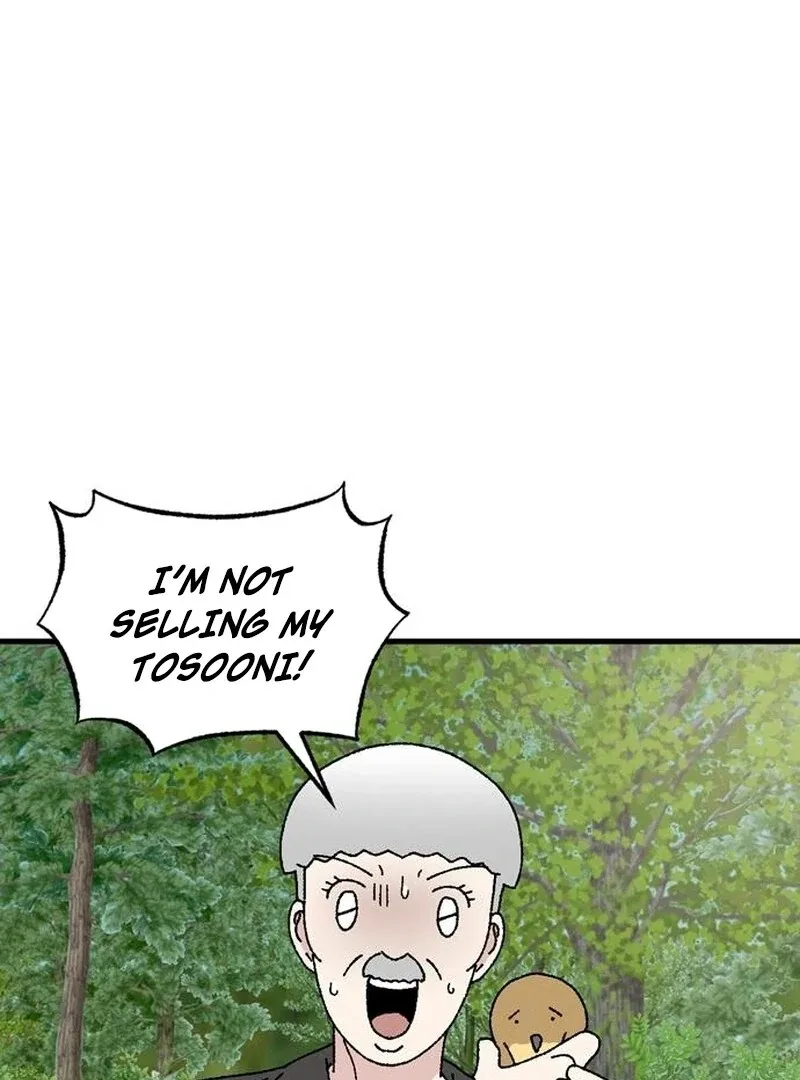 Tyrano Noh Kyung-soo Chapter 23 page 78