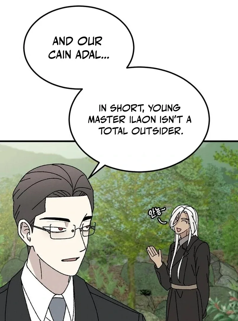 Tyrano Noh Kyung-soo Chapter 23 page 86
