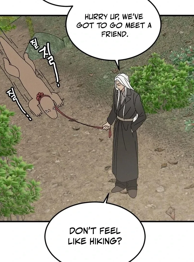 Tyrano Noh Kyung-soo Chapter 22 page 18