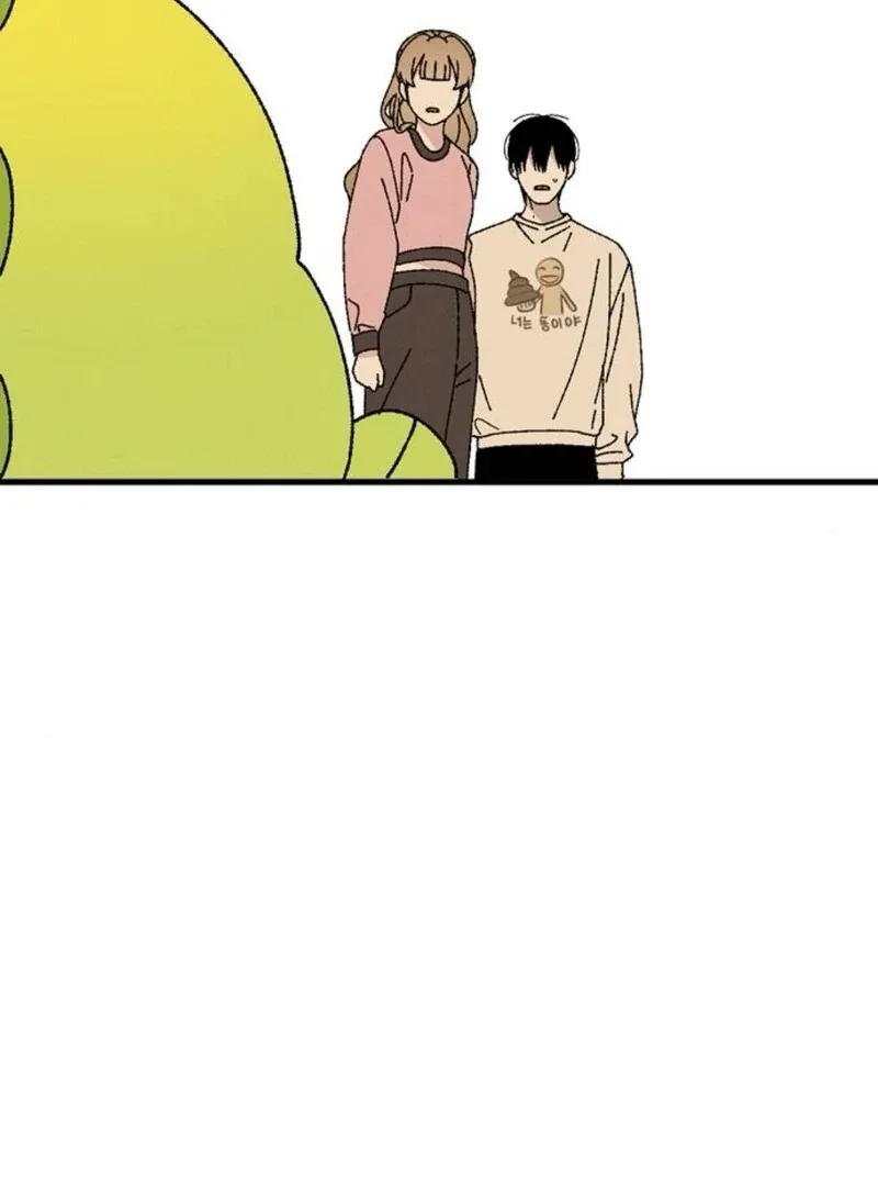 Tyrano Noh Kyung-soo Chapter 24 page 91