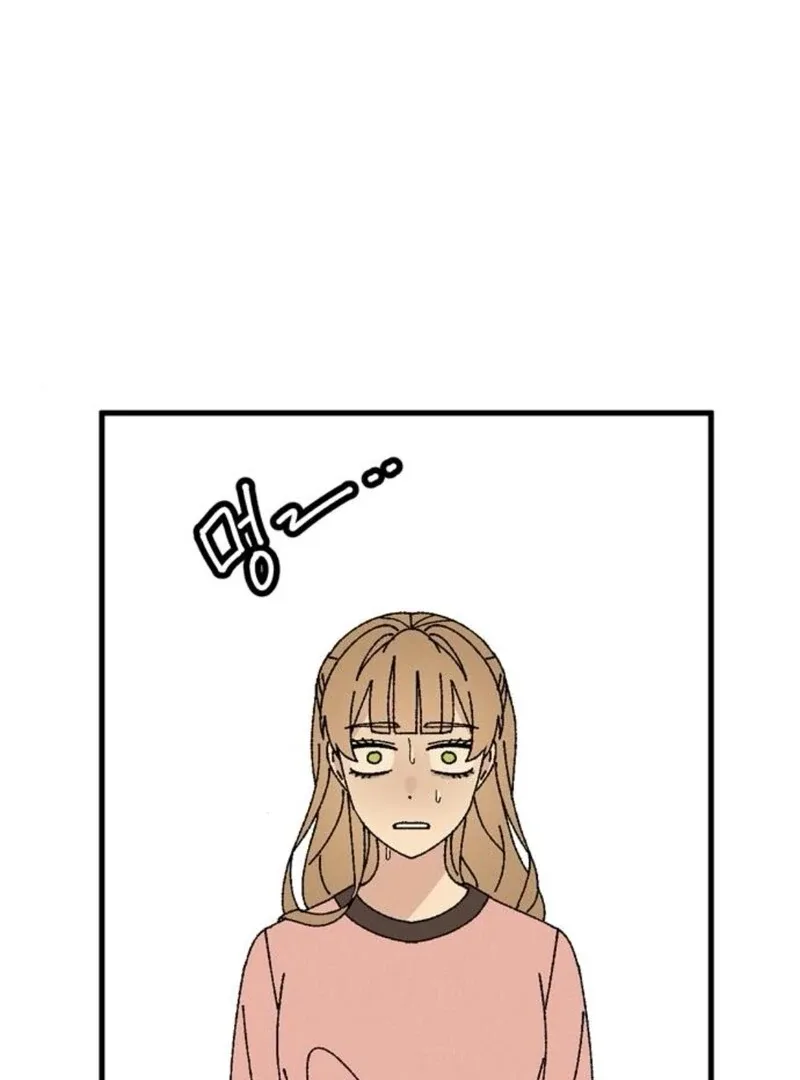 Tyrano Noh Kyung-soo Chapter 24 page 106