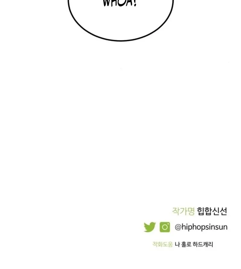 Tyrano Noh Kyung-soo Chapter 24 page 134
