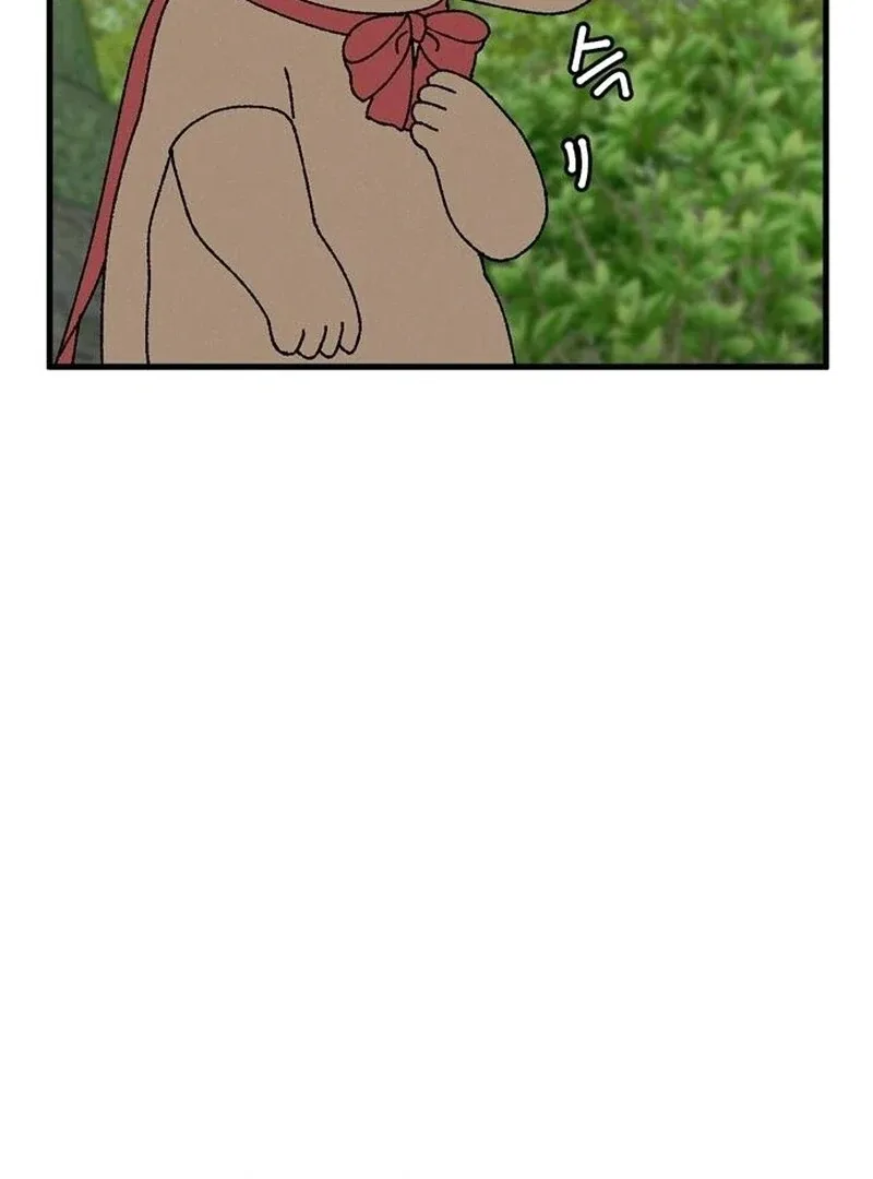 Tyrano Noh Kyung-soo Chapter 22 page 37