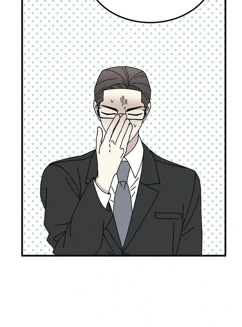 Tyrano Noh Kyung-soo Chapter 22 page 30