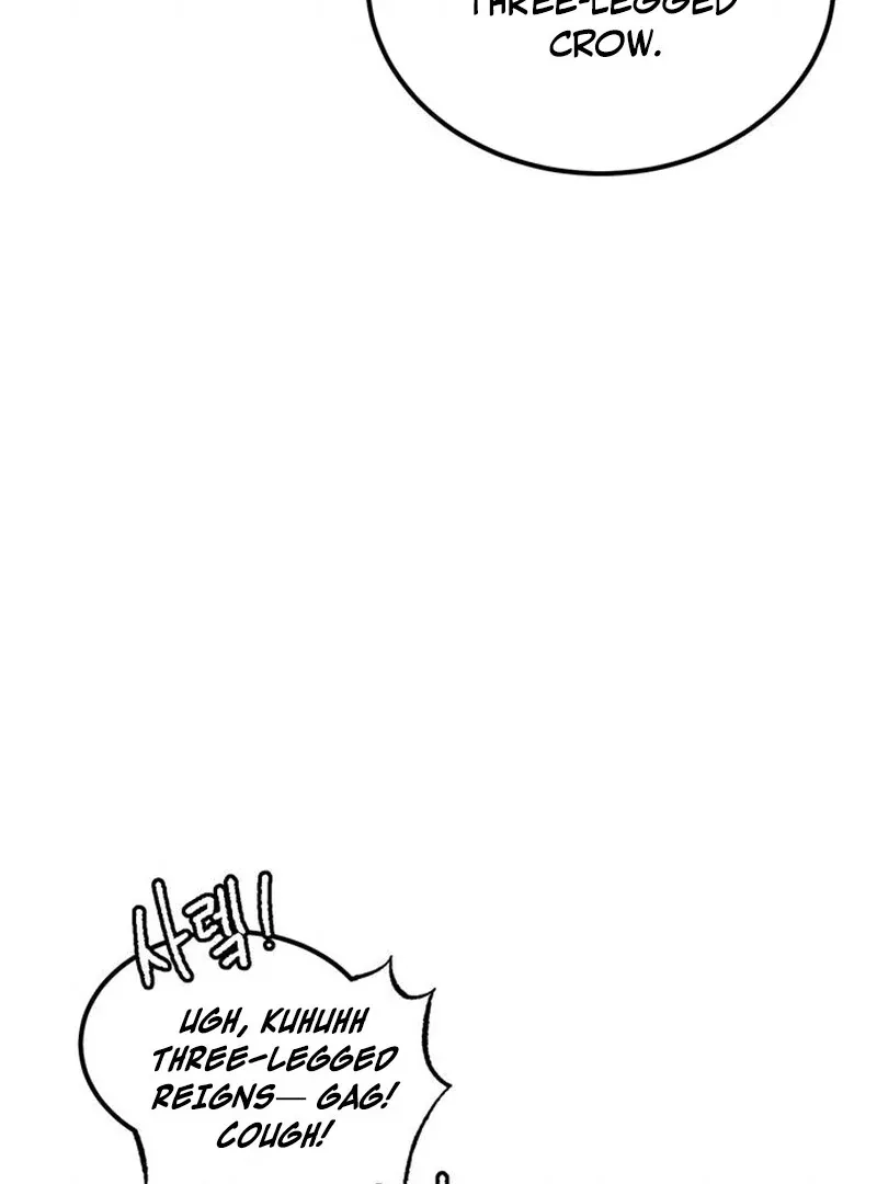 Tyrano Noh Kyung-soo Chapter 22 page 51