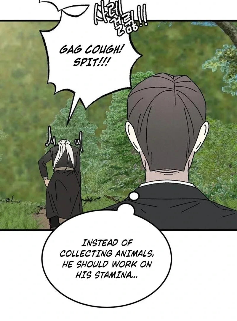 Tyrano Noh Kyung-soo Chapter 22 page 52