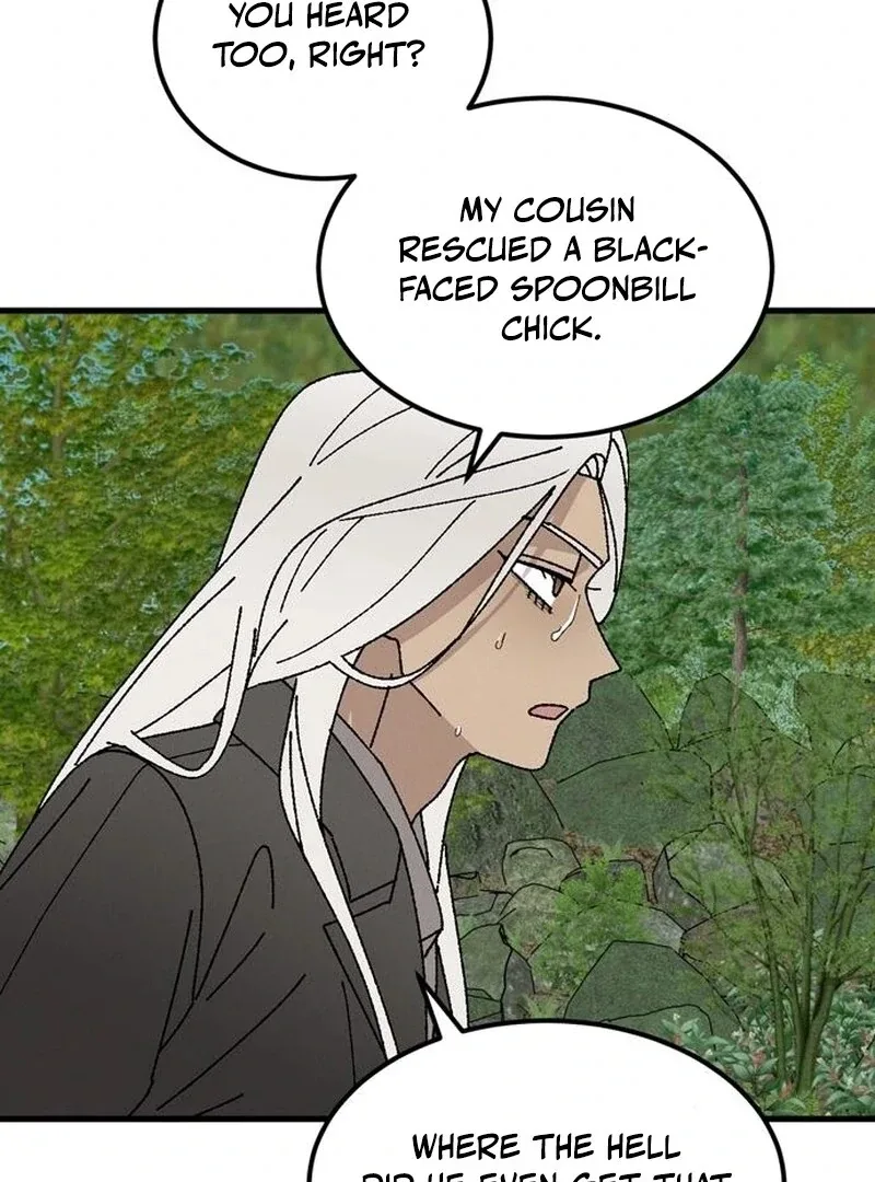 Tyrano Noh Kyung-soo Chapter 22 page 48
