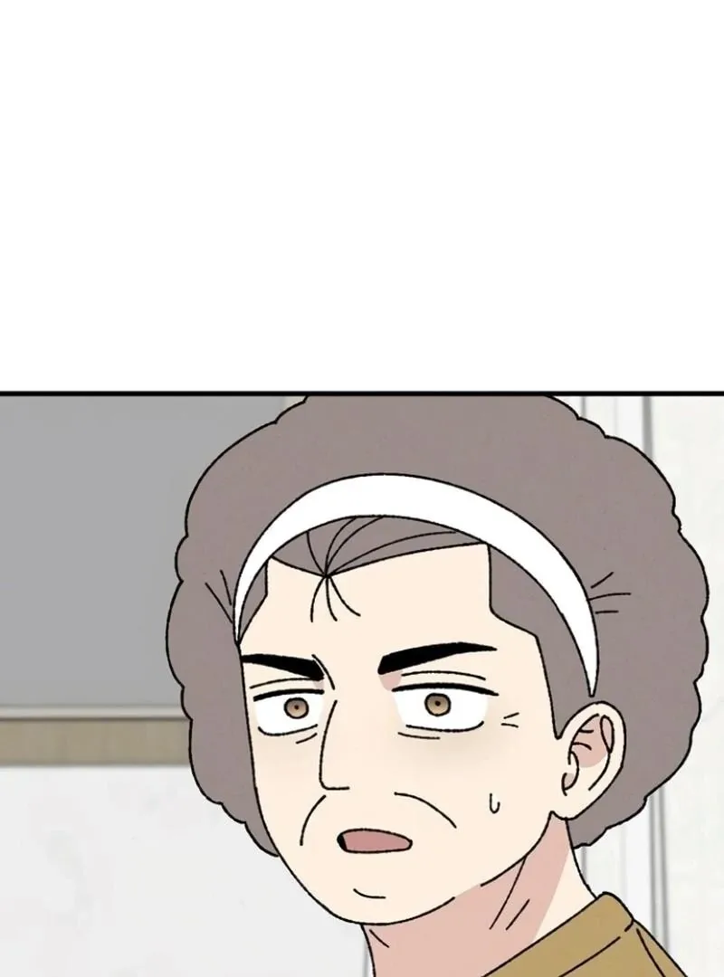 Tyrano Noh Kyung-soo Chapter 26 page 4