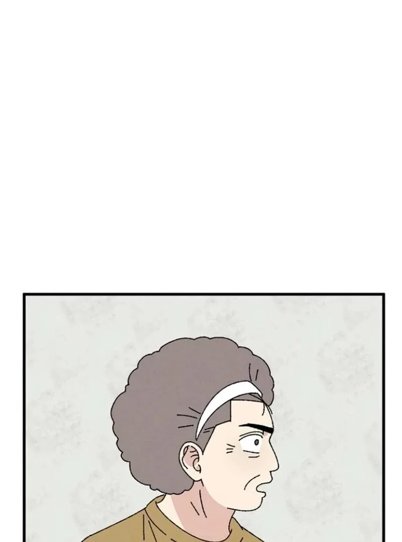 Tyrano Noh Kyung-soo Chapter 26 page 9