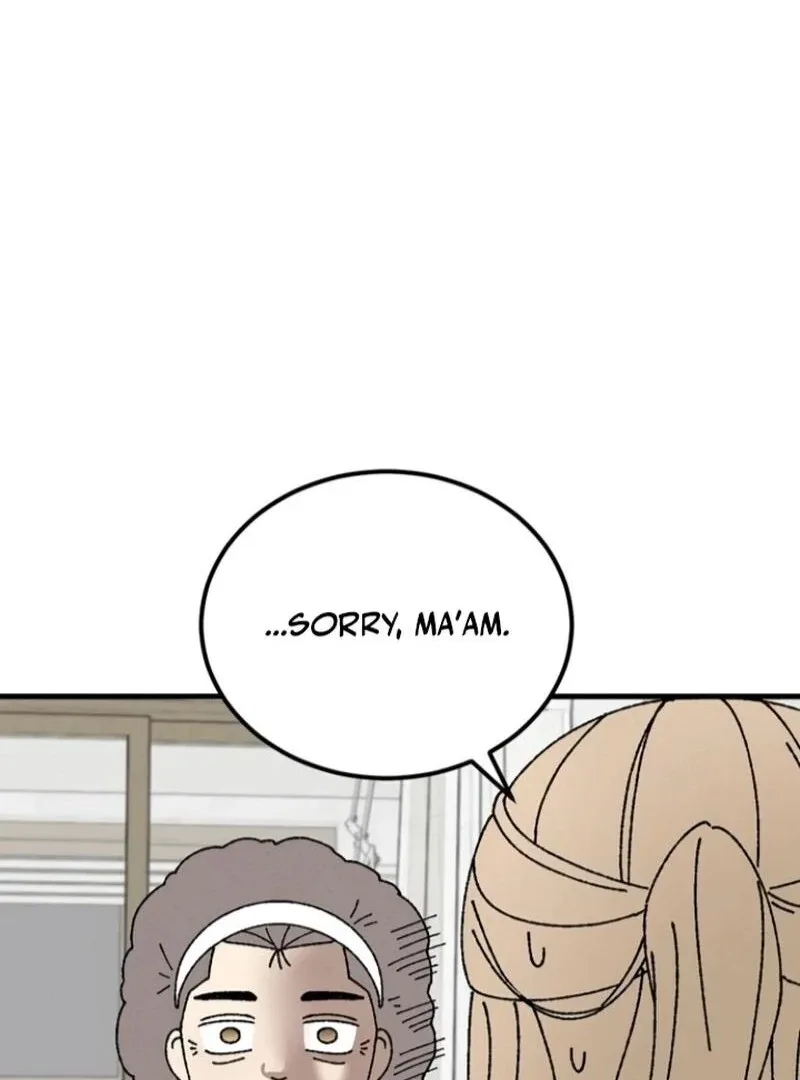 Tyrano Noh Kyung-soo Chapter 26 page 20