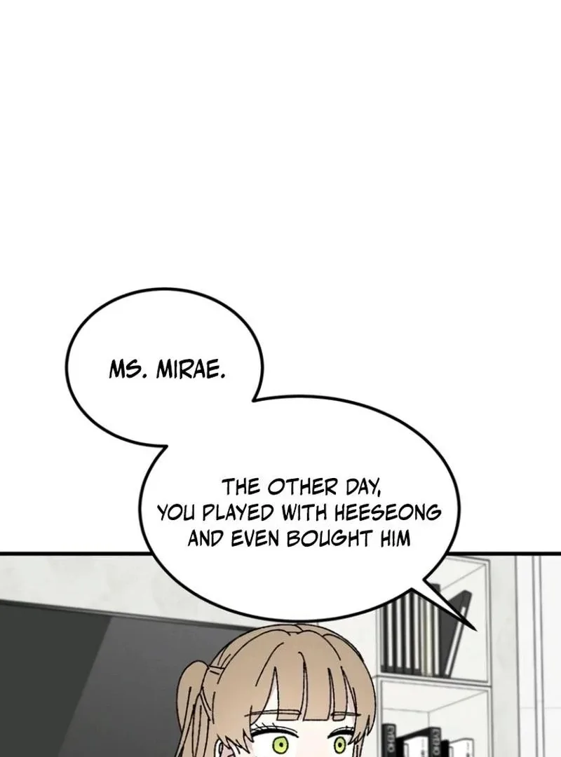 Tyrano Noh Kyung-soo Chapter 26 page 71