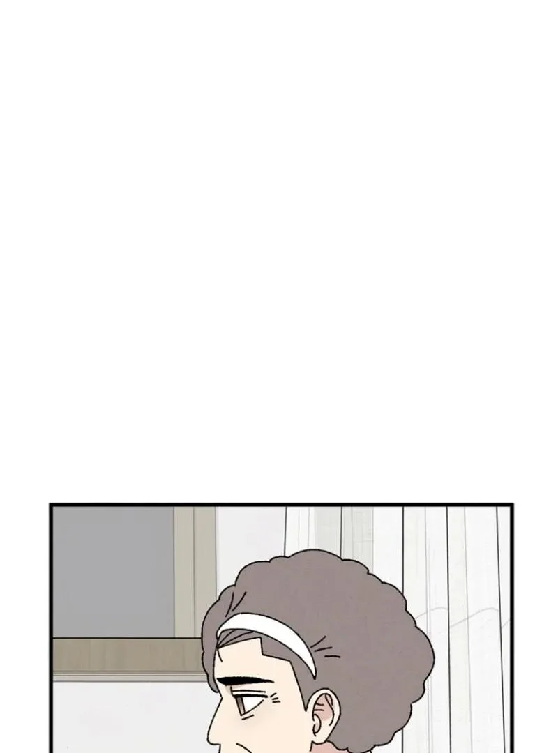 Tyrano Noh Kyung-soo Chapter 26 page 76