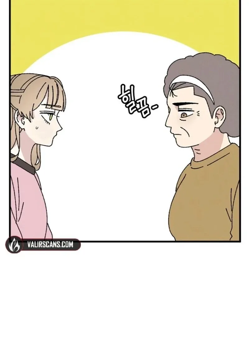 Tyrano Noh Kyung-soo Chapter 26 page 65