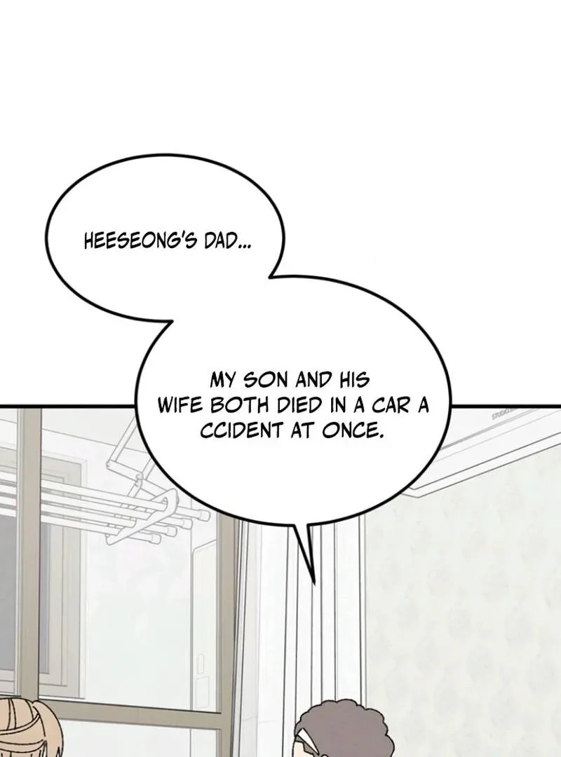 Tyrano Noh Kyung-soo Chapter 26 page 81