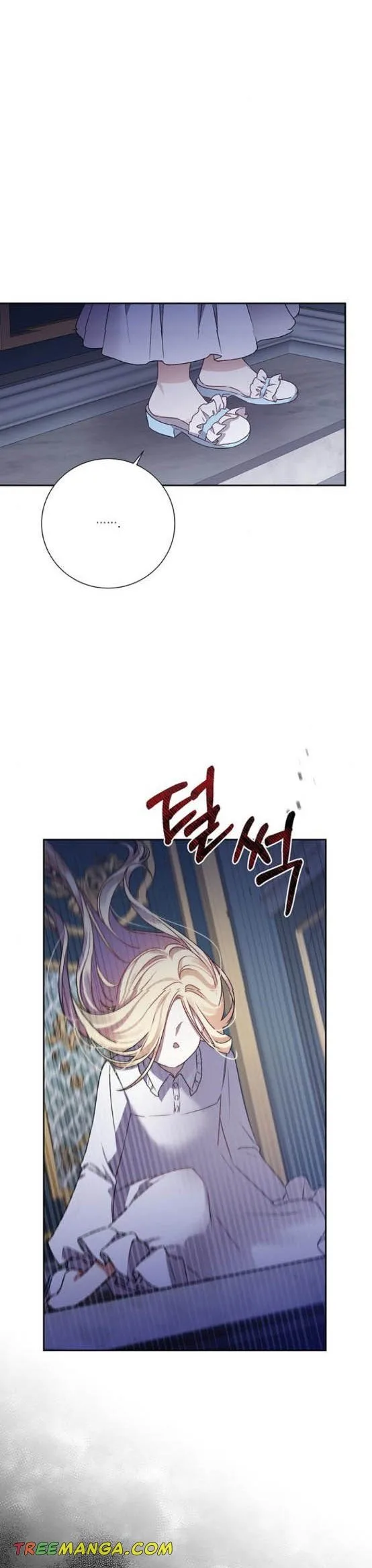 Tyrant wants a better life Chapter 6 page 6