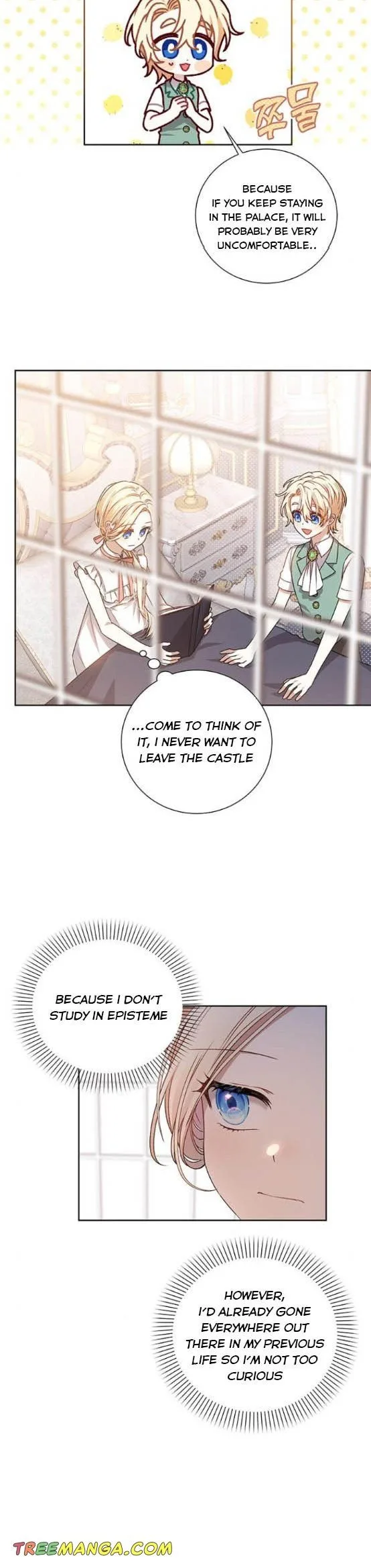 Tyrant wants a better life Chapter 6 page 25