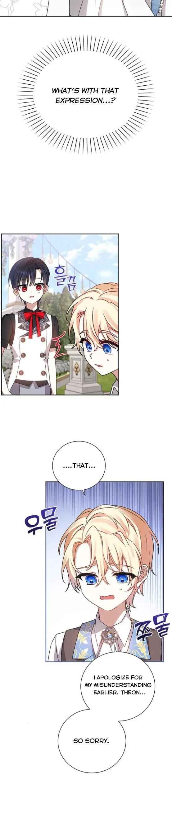 Tyrant wants a better life Chapter 3 page 15