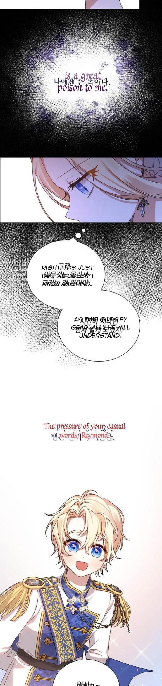 Tyrant wants a better life Chapter 4 page 10